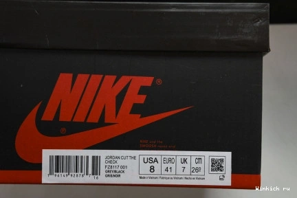 Travis Cut Jordan x Scott Check The 0929